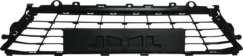 Renault Megane 4 Ön Tampon Alt Izgara Plastiği 622544180R