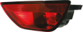 Megane 3 Arka Tampon Reflektörü Sağ 265600010R